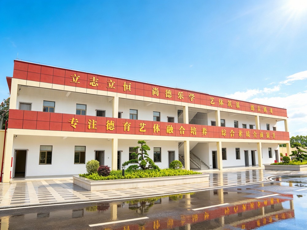 湛江全封闭叛逆小孩改变学校怎么选?实力机构深度解析