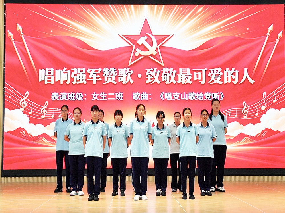 湛江管理叛逆期孩子的教育机构怎么联系